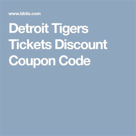 detroit tigers tickets coupon code